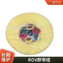 Kemeng Customized Sea Water Corrosion Resistant ROV Zero Buoyancy Floating Cable thumbnail-5