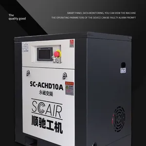 SCAIR 10HP 1,0 MPa Prüflaborkompressor für Fahrzeugemissions- und Dauerhaftigkeitstestsysteme thumbnail-3