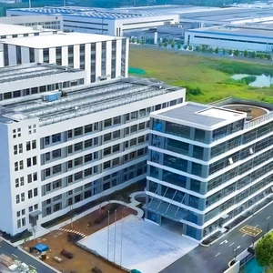 Anhui Highwell Electronic Co., LTD. company overview - view 1 thumbnail
