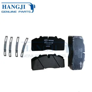 Other Performance Parts Mini Bus Accessories 35RB1-02508 Braking System KLQ6116T Auto Brake Pads thumbnail-1