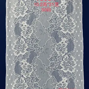 Lace Trim Vintage Embroidery Floral Lace Fabric for Sewing Gift Wrap Wedding Decor DIY Crafts Home Decor thumbnail-4