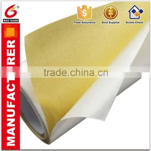Self Adhesive Printing Plate Tape Manufacturer thumbnail-1