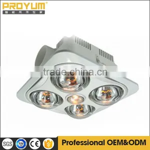 SAA Approved Infrared Lamp Bathroom Heater thumbnail-3