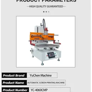 Intelligent Navigation, This Automatic Screen Printing Machine Reshapes the New Pattern of Printing thumbnail-2