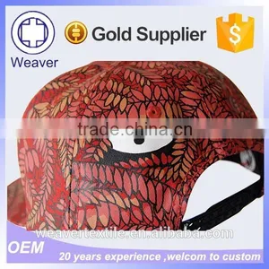 Custom Design Your Own Printing Snapback Hat Flip up Brim Hat thumbnail-5