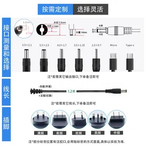 Eu Plug 12V Power Adapter, CE, LVD, EMC, ROHS Certified, Charger, 1A, 2A, 3A, 4A, 5A, 6A DC Power Cord thumbnail-5