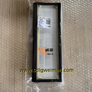 SDLG Original 29350010491 Filter Netting for LG956F Wheel Loader thumbnail-3