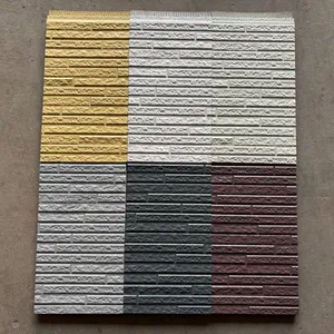 3800*383*16mm Pu 3d Wood Sandwich Panel Used for Wall thumbnail-3