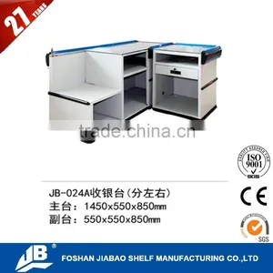 JIABAO JIEBAO Electric Boutique High Quality Convenience Store Checkout Cashier Counter thumbnail-1