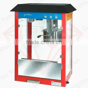 Popular Commercial Industrial Popcorn Popper thumbnail-4