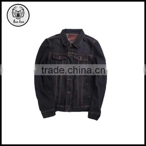 Mens Clothing Retro Water Washed Garment Coat Jacket Manufacturers thumbnail-1