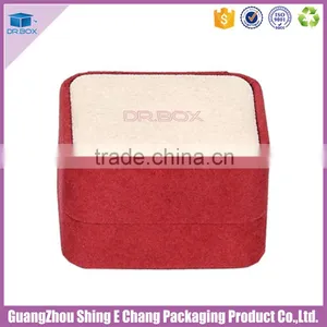 Wholesales Square Gift Box in China thumbnail-1