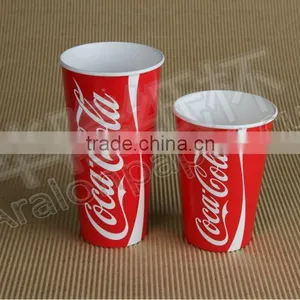 8oz12oz16oz Cocacola Pepsi Disposable Paper Cup thumbnail-1