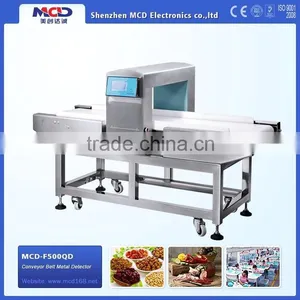 MCD-F500QD Industry Metal Needle Detector for Plastics/leather Area,conveyor Food Metal Detectors for Seafood Meat thumbnail-2