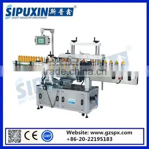 Sipuxin Automatic Labeling Machine for Bottles Self Adhesive Label Sticker thumbnail-1
