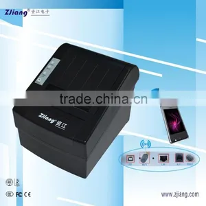 Wifi Receipt Printer Bill Printer Mobile Printer thumbnail-1