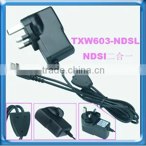 Popular Games Player Charger Power Supply thumbnail-1