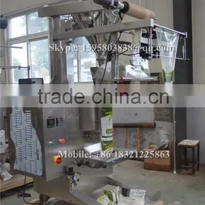 Shanghai Automatic 1kg Powder Packing Machine,turmeric Milk Coffee Powder Packing Machine,powder Fill Seal Packing Machineprice thumbnail-5