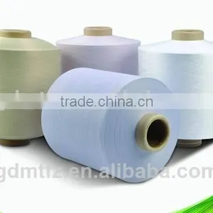 30D~300D MODERNS 100% Polypropylene DTY Yarn thumbnail-1
