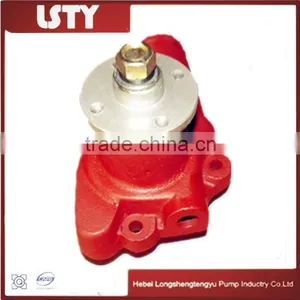 Tractor Uaz Cooling Water Pump Russia Belarus Mtz Tractor thumbnail-1