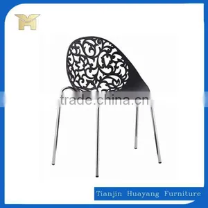 The Chinese Classical Hollow Saw Dining Chairs,HYH-9048 thumbnail-1