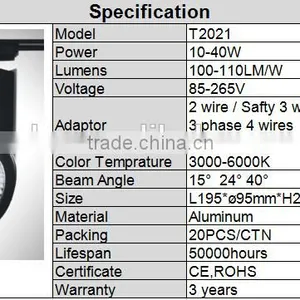 2016 NEW COB LED Track Light Dimmable 10-40W for Euro/US Market thumbnail-2
