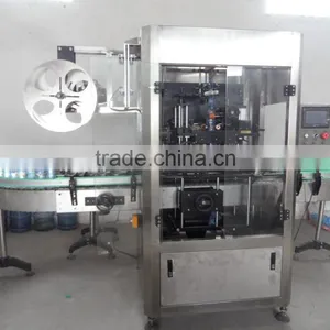 Automatic Bottle Shrink Sleeve Machine/automatic Bottle Labeling Machine thumbnail-1