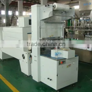Semi-Automatic Hot Shrink Film Packing Machine thumbnail-1