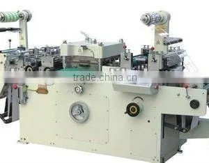 ZBS-350 Sticker Die Cutter thumbnail-1