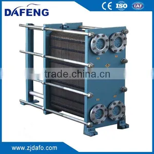 Stainless Steel Gasket Type Plate Heat Exchanger Price thumbnail-3