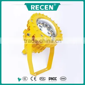 Good Quality 20 30 40w High-efficiency Energy-saving IP66 Led Explosion Proof Light thumbnail-1