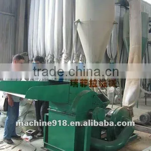 Top and Appealing Wood Flour Milling Machine thumbnail-1