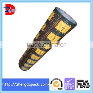Moisture Proof Laminate Heat Seal Frozen Beef Cube Roll Film thumbnail-1