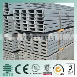GB Standard Steel U Channel thumbnail-1