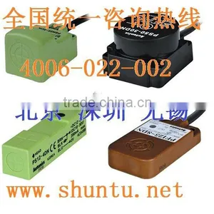 PF125-8DN Flat Proximity Sensor Autonics Sensor PF125-8DP thumbnail-1