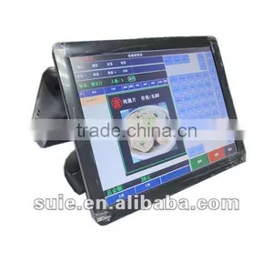 Bank and Railway Station Touch Inquiry Machine thumbnail-1
