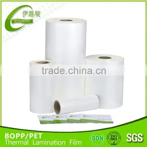Best Price Glossy &matt Thermal Lamination Bopp Film for Paper Printing Plastic Thermal Hot Laminating Film thumbnail-1