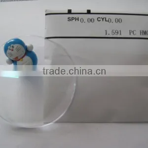 (CE)polycarbonate Ophthalmic Hmc Lens thumbnail-1