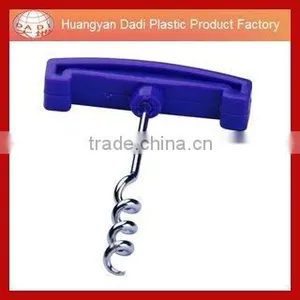 Wholesale Corkscrew Wine Opener,wine Opener Gift Set thumbnail-1