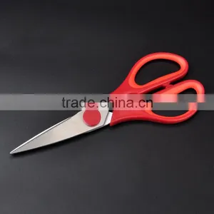 2016 China Magnetic Kitchen Scissors With Cover thumbnail-2