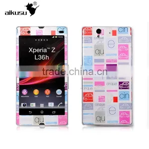 Colorful and Beautiful Epoxy Skin for Sony XperiaZ L36H thumbnail-1