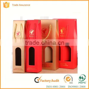Customer Logo Printed Paperboard Boxes for Wine Packaging Box thumbnail-1