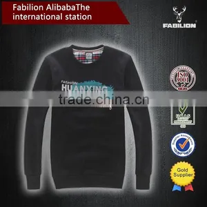 2015 Fashion Latest Design Hign Quality Cheap Loose for Men's Anti Shrink Sports Hoodies thumbnail-1