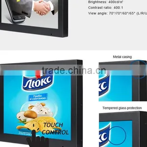 15 Inch Programmable Advertising Display Screen, Oem Touch Screen Lcd Display 1024, Heavy Duty Touch Screen Player thumbnail-5
