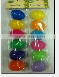 Easter Plastic Chicked Egg Shaped Box thumbnail-1