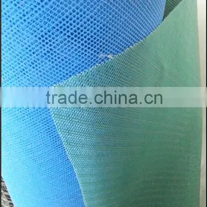 Widely Used Plastic Mosquito Netting | Window Screen in Blue /green /white thumbnail-2