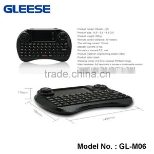 High Sensitive Touch 2.4GHz Mini Wireless Key Mouse Manufactuers thumbnail-3