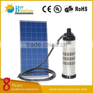 12v 24v dc Brushless Centrifugal Solar Swimming Pool Pump thumbnail-1