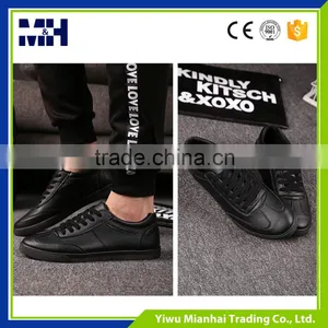 China Wholesale Websites Fashion Men Sport Shoe thumbnail-5