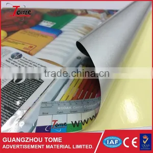 Grade Reflective Sheeting, Reflective Film for Road Signs, Printable Reflective Sheeting thumbnail-1